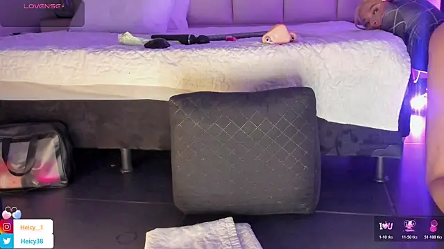 Heicy  online show from 04/13/26, 08:13