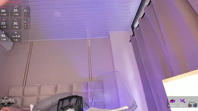 Heicy  online show from 01/12/26, 08:04