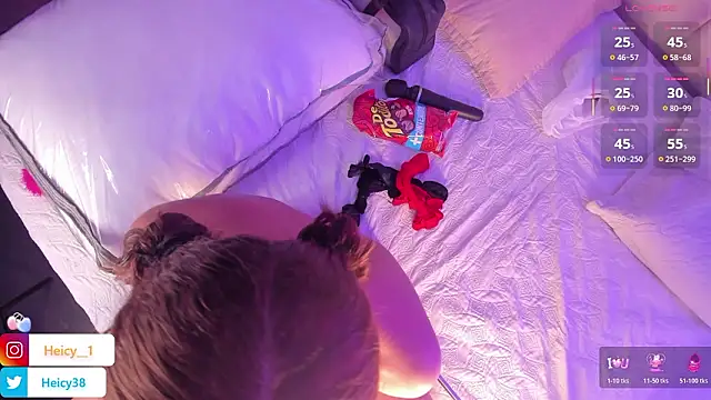 Heicy  online show from 02/03/26, 08:03