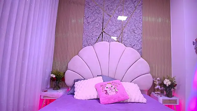 aisha sh online show from 01/17/26, 11:58