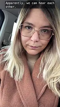 EmyLana online show from 02/19/26, 08:44