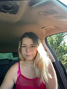 EmyLana online show from 05/25/26, 06:45