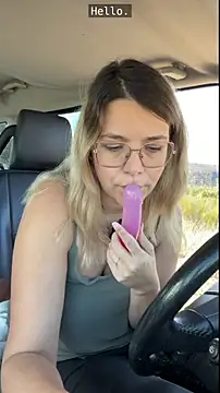 EmyLana online show from 02/22/26, 09:33