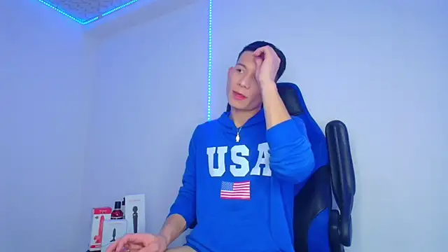 bryamer 19 online show from 02/27/25, 10:42