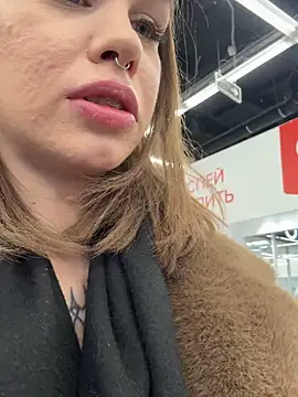 Street young online show from 02/13/25, 03:45