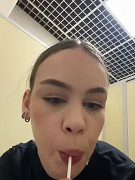 Street young online show from 03/19/26, 12:05