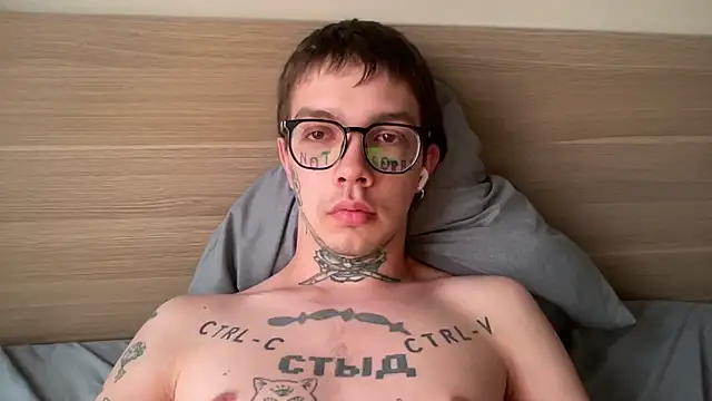 anahori  simon online show from 02/16/26, 11:57