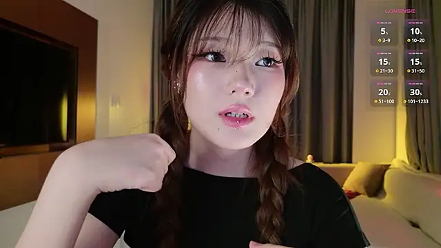 KitayamaChu online show from 12/03/25, 01:10