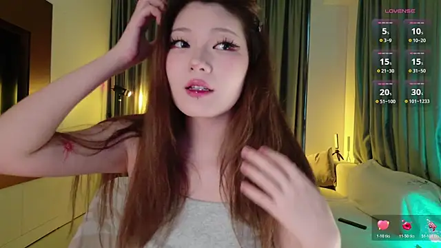 KitayamaChu online show from 11/20/25, 04:02