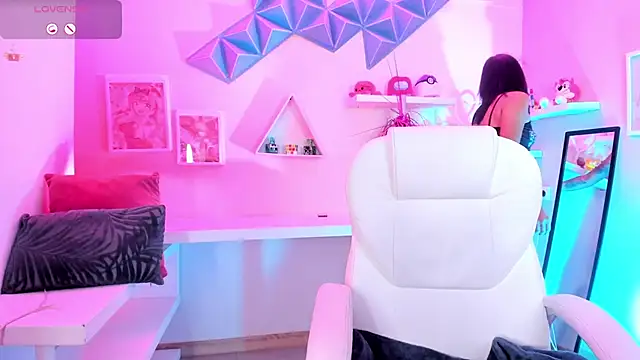 Valkiria ponce online show from 11/16/25, 05:56