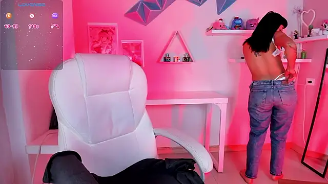 Valkiria ponce online show from 03/03/26, 05:14