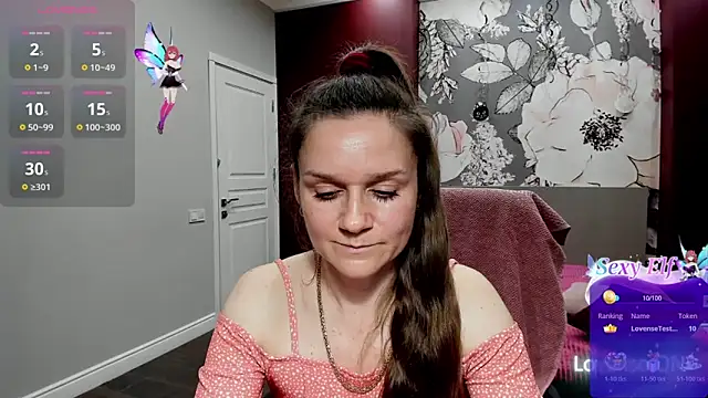 AriaGray online show from 02/12/26, 03:01