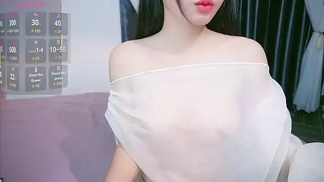 Snapshot of LY_26 chatting on 12/16/25, 08:02 LY 26 online show from 12/16/25, 08:02