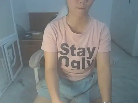 Susu204 online show from 10/30/25, 11:52