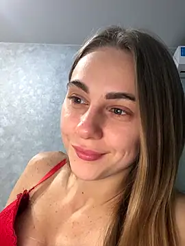 GraceTorrez online show from 11/16/25, 08:13