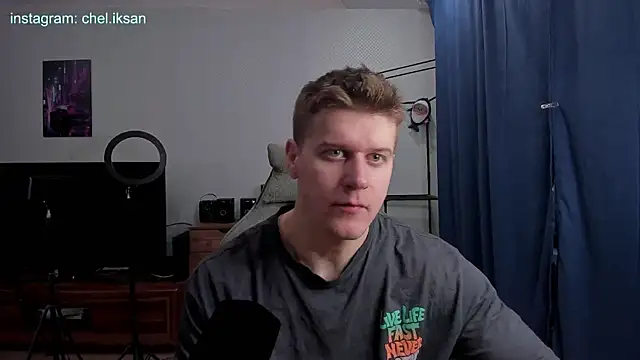 Snapshot of Bruno_Banani chatting on 02/17/25, 01:00 Bruno Banani online show from 02/17/25, 01:00