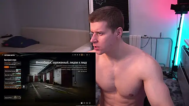 Bruno Banani online show from 10/29/25, 04:06