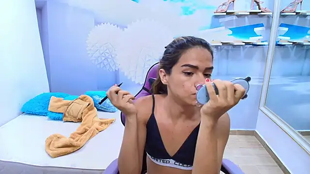 DEMI LEED online show from 04/08/26, 11:55