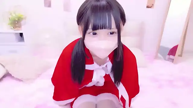 Snapshot of x-naru-x chatting on 12/01/25, 08:37 x-naru-x online show from 12/01/25, 08:37