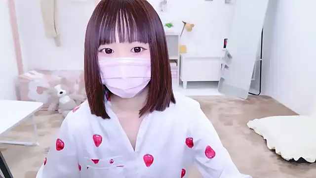 Snapshot of x-naru-x chatting on 10/01/25, 04:11 x-naru-x online show from 10/01/25, 04:11