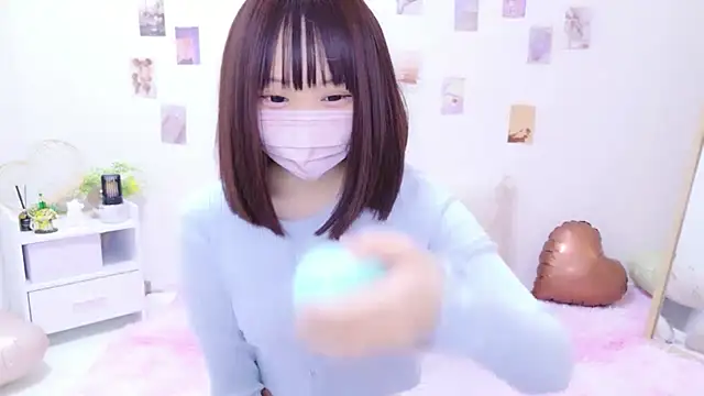 Snapshot of x-naru-x chatting on 03/03/26, 01:40 x-naru-x online show from 03/03/26, 01:40