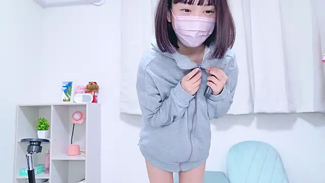 Snapshot of x-naru-x chatting on 01/31/25, 09:05 x-naru-x online show from 01/31/25, 09:05