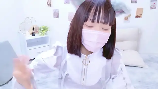 Snapshot of x-naru-x chatting on 10/02/25, 02:09 x-naru-x online show from 10/02/25, 02:09