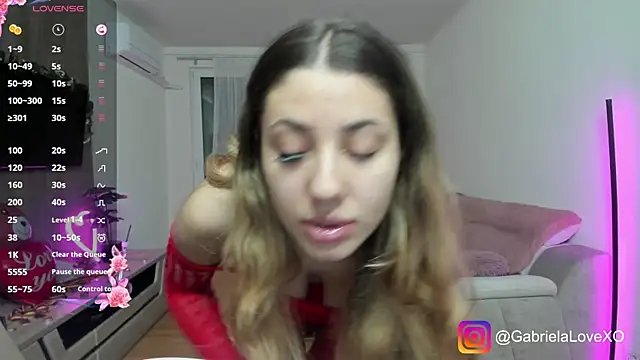 Snapshot of GabrielaLove_ chatting on 02/25/25, 08:32 GabrielaLove online show from 02/25/25, 08:32