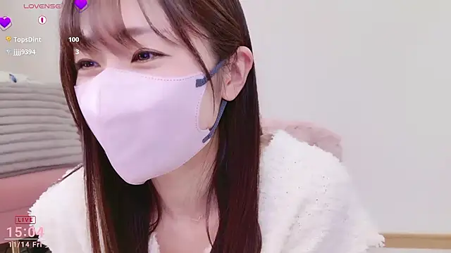 meg 0901 online show from 11/14/25, 06:06