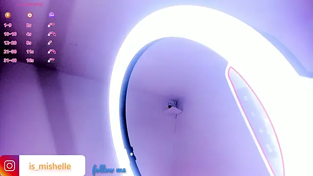  mishelle online show from 10/16/25, 02:53