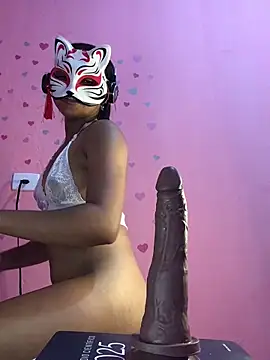 Flor467 online show from 11/21/25, 04:28