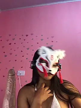 Flor467 online show from 11/27/25, 02:12