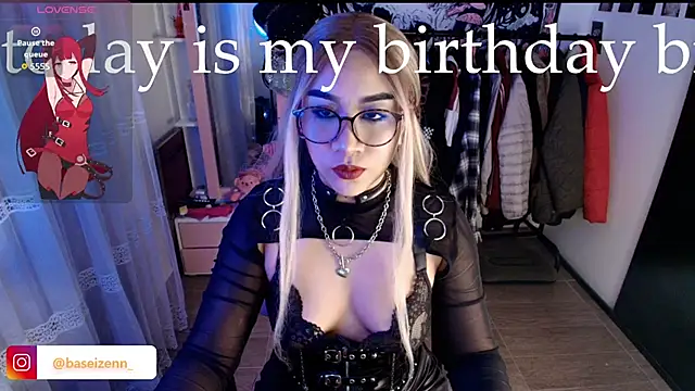 Snapshot of exodiakinky2 chatting on 02/13/26, 04:12 exodiakinky2 online show from 02/13/26, 04:12