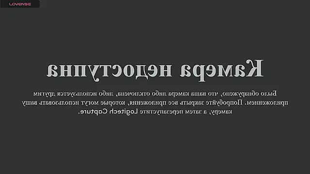 sweety vikky online show from 01/19/26, 12:36