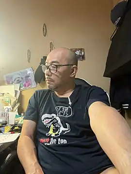 tsugu1105 online show from 06/20/26, 09:20