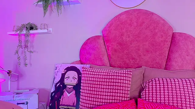 AmbarHills 1 online show from 11/30/25, 11:33