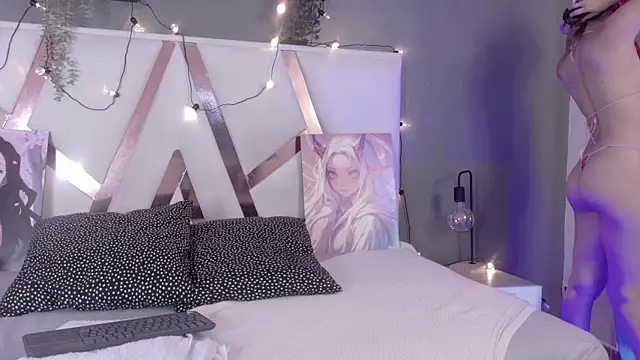 AmbarHills 1 online show from 12/01/25, 11:55