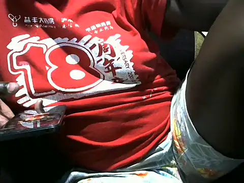 Snapshot of sweet_gal01 chatting on 10/28/25, 06:40 sweet gal01 online show from 10/28/25, 06:40