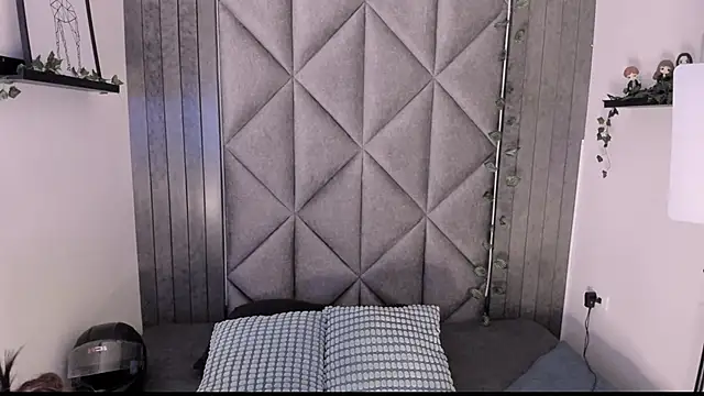 AbbyWathson online show from 11/18/25, 07:28