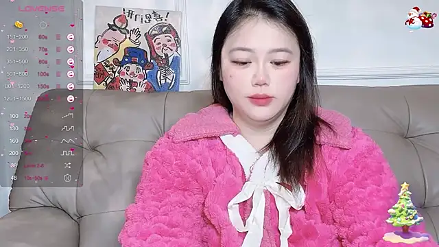 Snapshot of 520-vivo chatting on 02/04/25, 05:01 520-vivo online show from 02/04/25, 05:01