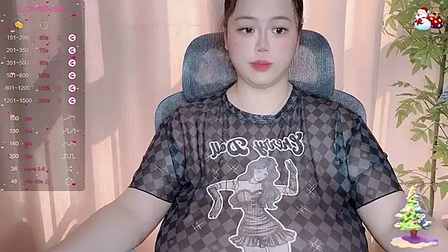 Snapshot of 520-vivo chatting on 03/09/25, 01:56 520-vivo online show from 03/09/25, 01:56