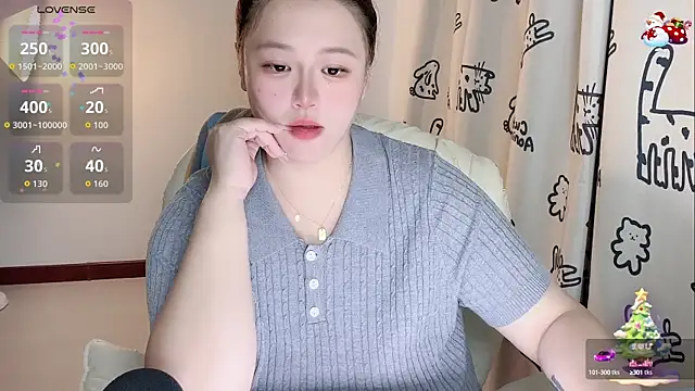 Snapshot of 520-vivo chatting on 09/15/25, 05:57 520-vivo online show from 09/15/25, 05:57