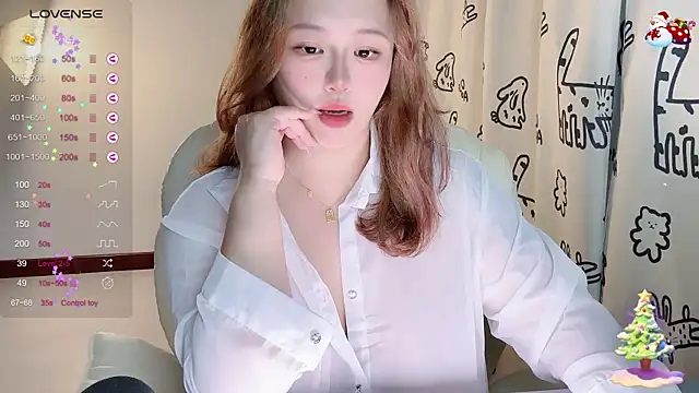 Snapshot of 520-vivo chatting on 10/07/25, 05:19 520-vivo online show from 10/07/25, 05:19