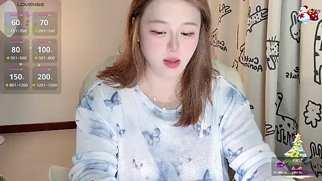 Snapshot of 520-vivo chatting on 09/11/25, 03:56 520-vivo online show from 09/11/25, 03:56