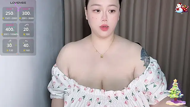 Snapshot of 520-vivo chatting on 06/20/26, 05:01 520-vivo online show from 06/20/26, 05:01