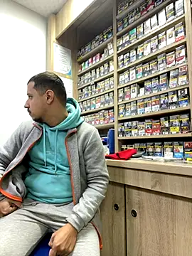 baramadalin online show from 11/17/25, 05:33