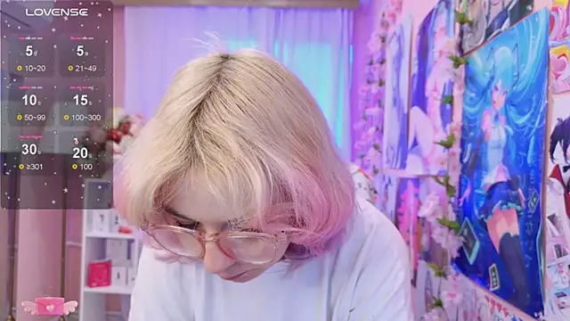 Coconut Mia online show from 10/13/25, 02:07