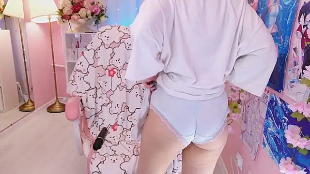 Coconut Mia online show from 11/20/25, 02:18