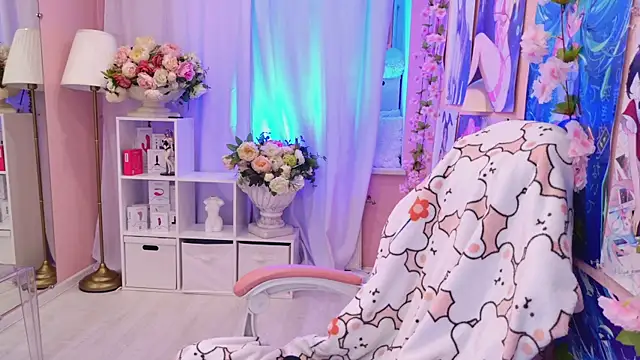 Coconut Mia online show from 09/10/25, 03:44