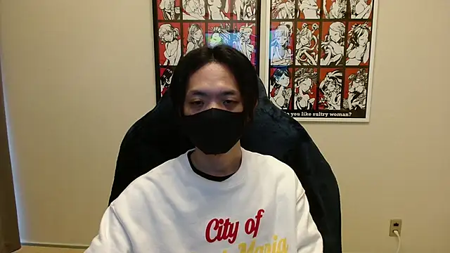 cho aniki online show from 01/13/26, 12:47